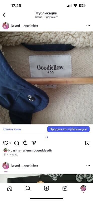 kurtkalar 2021: Goodfellow & Co kişi şerpa jaketi - Material: qalın, yumşaq — 2