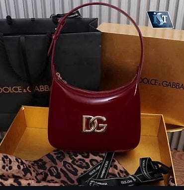 Наручные часы: Сумка на плечо, Новый — 8