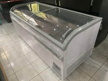 deri sumka: Qapalı dondurucu — 12