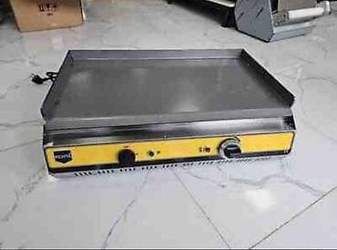 doktor meral's elixir: Dönər Avadanlıqları Satılır. İşlənməyib. Qutunun içində yenidir — 5