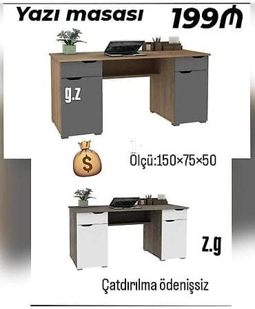 kuxna istolu: Kompüter masası, Yeni — 1