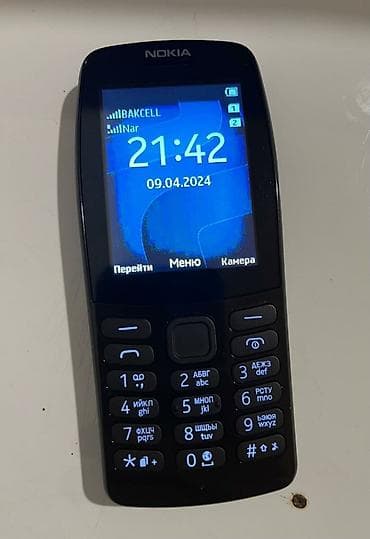Nokia C210, < 2 GB Memory Capacity, rəng - Qara, Düyməli, İki sim kartlı, Sənədlərlə