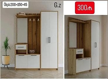 uz sekiller: Dəhliz üçün modullu mebel dəsti - Ölçü: 200×150×45 sm (şəkildə — 1