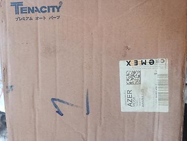 Tenacity mühərrik yastığı (mühərrik dayağı) - Brend: Tenacity Auto lalafo.az -da Tenacity mühərrik yastığı (mühərrik dayağı) - Brend: Tenacity Auto