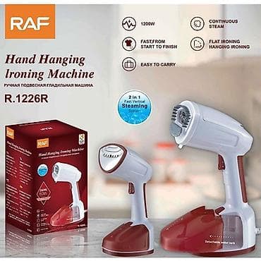 RAF Hand Hanging Ironing Machine R.1226 – buxarlı əl ütüsü