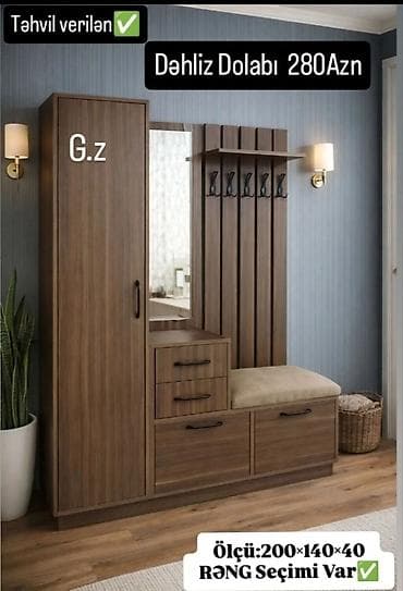 küpe dolab: Yeni, 1 qapı, Güzgülü, Qəhvəyi, Digər material, Açılan, Düz dolab — 1