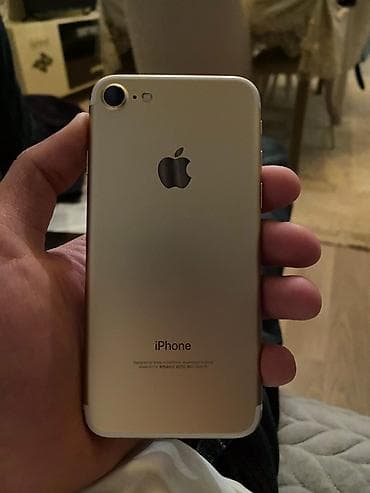 IPhone 7, 32 GB, Qızılı, Barmaq izi