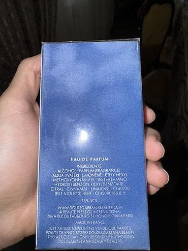 ✏️ Dolce & Gabbana Light Blue ətri — təravətli və cazibədar ətir! — 2