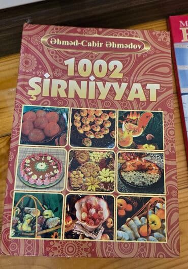 молоко и мед книга бишкек: Kitablar bezilerinin qiymeti ayridi — 5