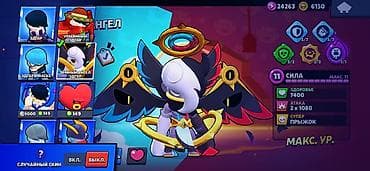 1001 oyun 7: Brawl Stars oyun hesabı - Kupa: 27 649 (Path of Fame II rütbə — 5