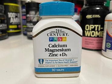 Məhsul: Qida əlavələri paketi Tərkib və xüsusiyyətlər: - 21st Century