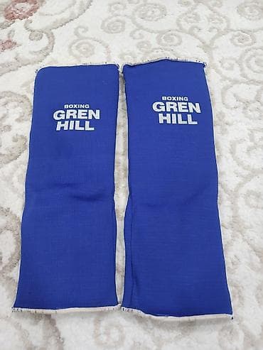 Boks üçün tam avadanlıq dəsti - Qran-hill (Green Hill) markalı ayaq — 7
