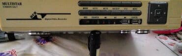 tüner: DVR 4 kanallı Multistar.80 gb yaddaş diski — 1