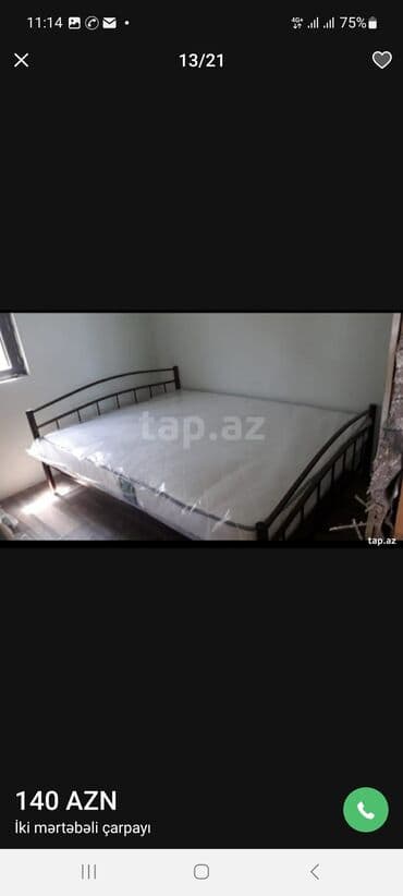 tek kıravat: Oğlan və qız üçün, Yeni, Çarpayı — 12