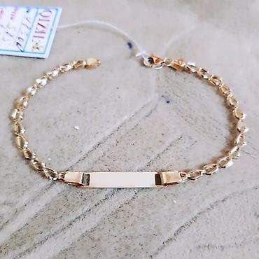 lacoste qolbağı: Bilərzik, Chopard, Sarı qızıl, 585 Əyar, 1100 g, Ödənişli çatdırılma — 3