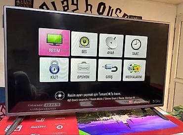 экран: Lg 107sm ekran sade modeldi hec bir problemi yoxdu qiymet 200 azn — 1