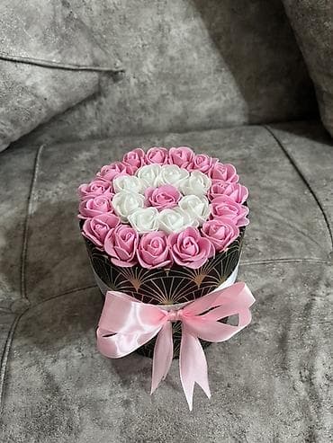 Hədiyyə qutusu, rəng - Çəhrayı