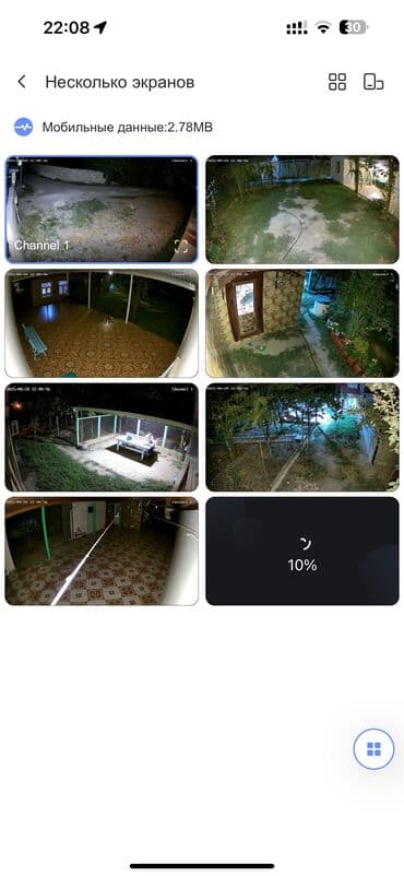 nausnik temiri: Sizin Kamera ustaniz:) Təhlükəsizlik Kameralarının Quraşdırılması və — 2