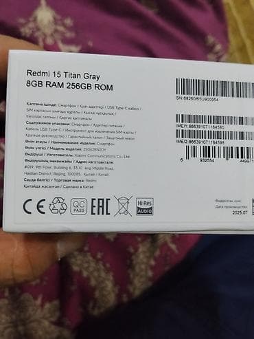 irşad redmi note 12 pro: Redmi 256 GB, rəng - Boz, Zəmanət — 2