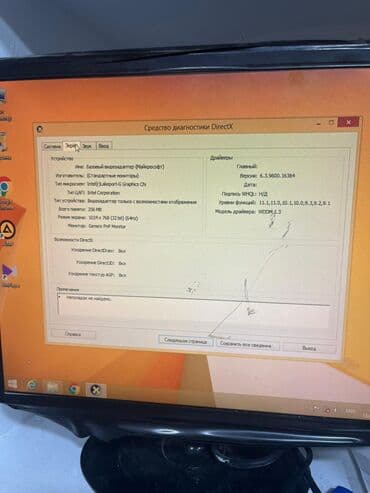 qaqa dəsti: İdman dəsti, Adamo, 2XL, rəng - Narıncı — 7