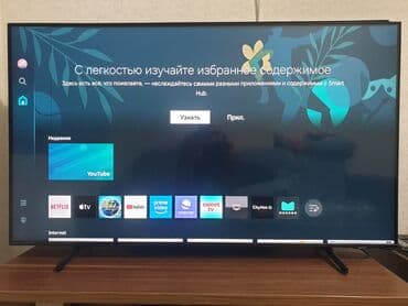 led fanar: İşlənmiş Televizor Samsung LED ekran 50" 4K (3840x2160) — 1