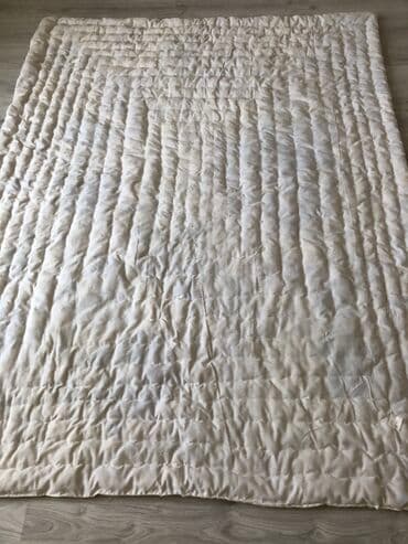 nalça: Yeni Böyüklər üçün Yorğan, Ünvandan götürmə — 2