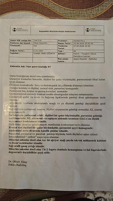 qizdirici qazan: Modena divar tipli qazla işləyən su qızdırıcısı kombi cəmi 8 ay — 2