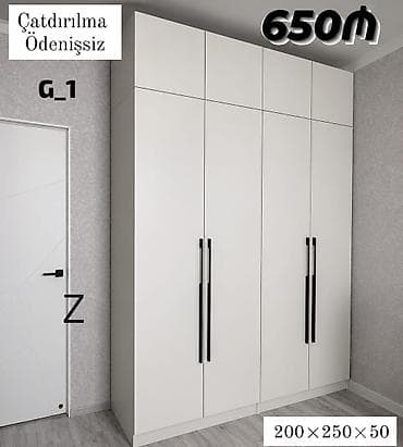 Yeni, 4 qapılı, Boz, Açılan, Düz dolab