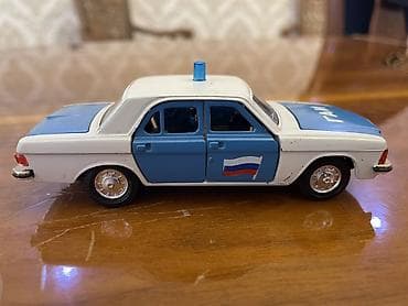 dəmir pullar: Sssr 3102 QAİ modeli.Nadir tapılan modeldir — 5