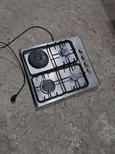 dyson baku electronics: İşləkdir — 1