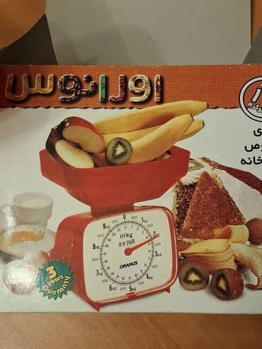 закрывашка для банок бишкек: Tərəzi — 3