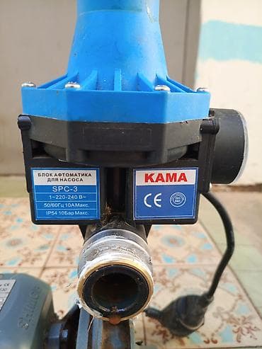 hava nasosu: Nasos, Ev üçün (məişət), quraşdırılma Səthi — 2