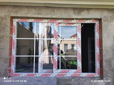 seif qapi: Əvi̇ni̇zə pəncərə mi̇ lazim? Plastik qapı pəncərə sifarişi — 15