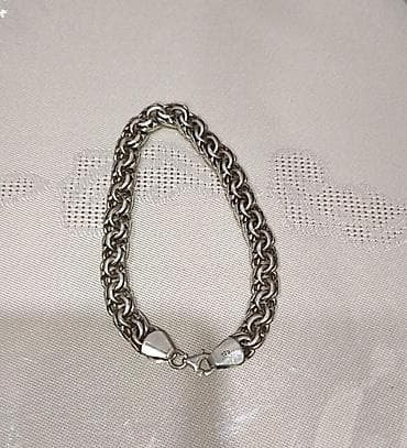 Bilərzik, Gümüş, 30 g