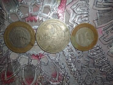 русский язык пособие для абитуриентов учащихся старших классов и преподавателей: Sabirabadda qedimi pul satılır — 20