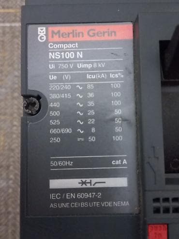 Divar kağızları, oboy: Schneider Electric Elektrik avtomat, 3 faza, 380 Vt, Kredit yoxdur, Zəmanətli, Ünvandan götürmə — 2