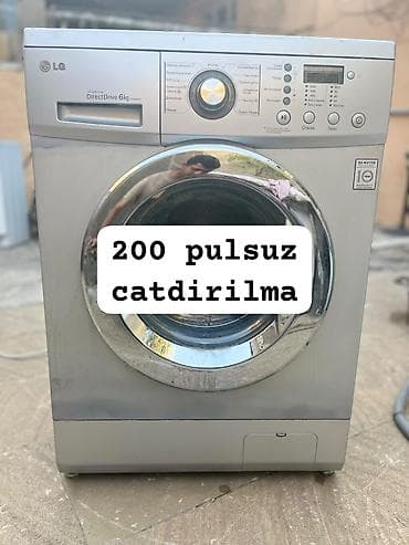LG paltaryuyan maşın – Inverter DirectDrive 6 kq - Brend: LG - Yük at lalafo.az LG paltaryuyan maşın – Inverter DirectDrive 6 kq - Brend: LG - Yük