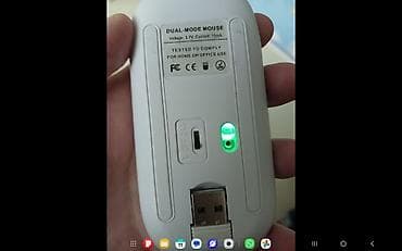 notebook sumkalari: Ağ rəngdə simsiz klaviatura və siçan dəsti Xüsusiyyətlər - — 2