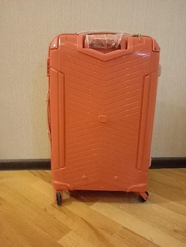 İdman oyunları: Чамадан - Rəng: narıncı - Korpus: sərt plastik (zərbəyə davamlı, asan — 1