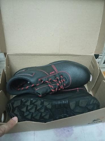 spector bot: Məhsul: BAFCO təhlükəsizlik ayaqqabısı (Safety Shoes) Xüsusiyyətlər — 2