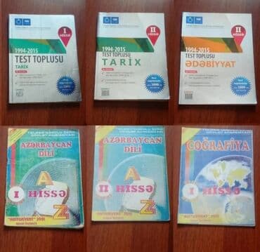 тесты история азербайджана 5 класс: Test bank 
Riyaziyyat 
Azərbaycan dili 
Coğrafiya — 1
