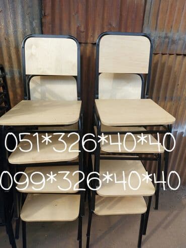 yazı masa: Qonaq otağı üçün, Yeni, Açılan, Dördbucaq masa, 1 stul — 6