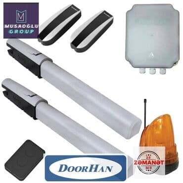 pultla darvaza: BREND ; DOORHAN Xarakteristika: 1. Çəki-11kq. 2. Təchizat — 1