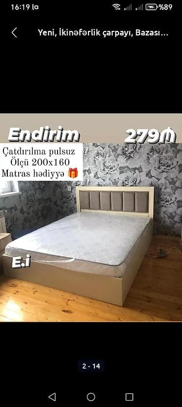 yun dosek: Yeni, İkinəfərlik çarpayı, Bazalı, Matras ilə, Siyirməsiz — 1
