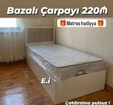 Yeni, Təknəfərlik çarpayı, Bazalı, Matras ilə, Siyirməsiz