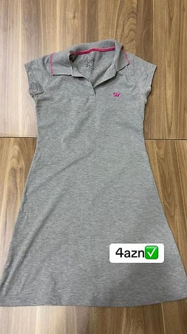 Другая женская одежда: Другая женская одежда — 4