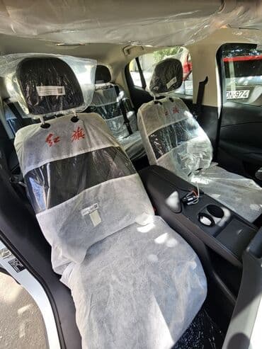 hicamət nədir: Günlük, Depozitlə — 7