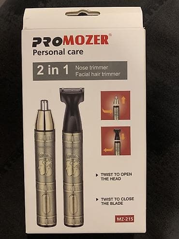 en yaxsi epilator: Saç qırxan maşın, Promozer — 1