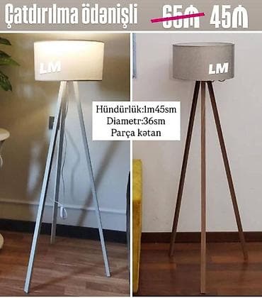 Yeni lampalar✨TORŞER Qiymət : 45₼ Ölçü:hün 1m45smxdiametri36sm at lalafo.az Yeni lampalar✨TORŞER Qiymət : 45₼ Ölçü:hün 1m45smxdiametri36sm