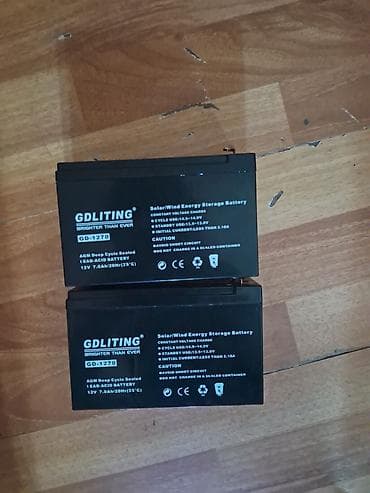 GDLITING GD-1270 akkumulyator – günəş/külək enerjisi üçün enerji yığma